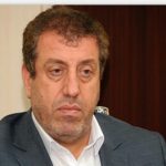 پژوهش،فناوری و مهندسی ساخت ملی حفاری خبر داد :  اجرای پروژه پژوهشی تدوین مجموعه اصول جامع طراحی/ مهندسی حفاری ساخت چاه در ایران از سوی دانشگاه صنعت نفت