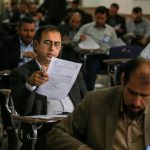 تمدید انتخاب رشته تا ۲۵ مهر؛ اصلاحیه سوم تکمیل ظرفیت دکتری منتشر شد/ حذف ۱۸ کدرشته